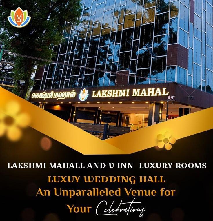 Lakshmi Mahal - V Inn Thiruvarur Eksteriør billede